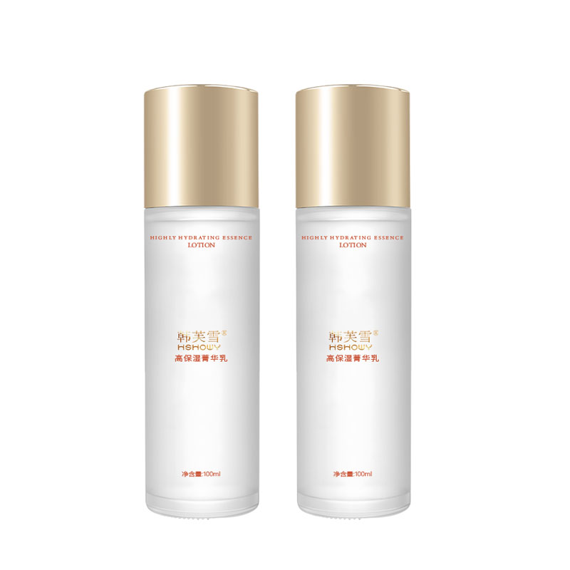 韓芙雪高保濕菁華乳