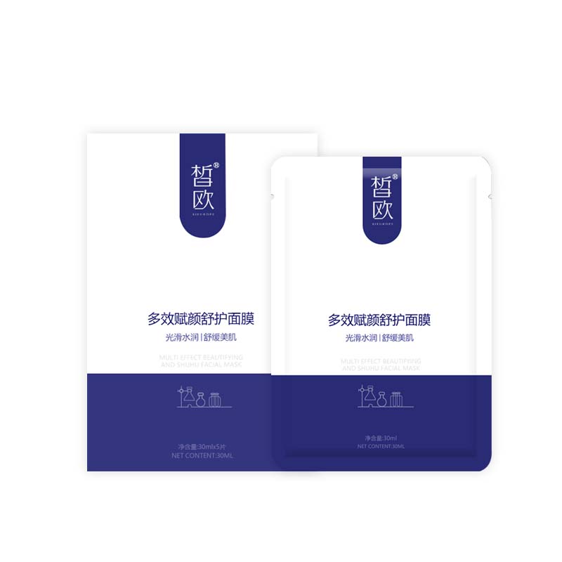 皙?dú)W  多效賦顏舒護(hù)面膜